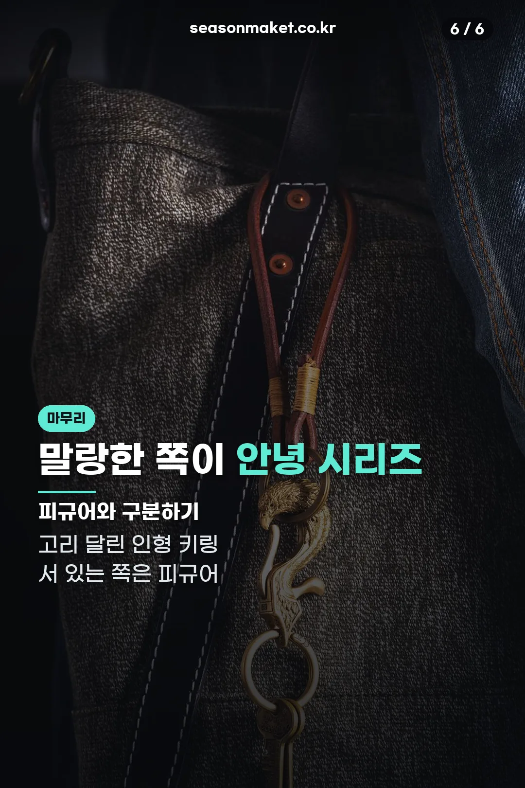 시리즈 구분